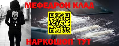 крисы Заводоуковск