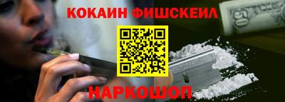 jwh Апрелевка