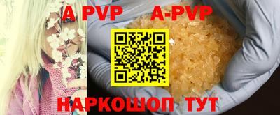 jwh Апрелевка
