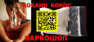 таблы Аргун