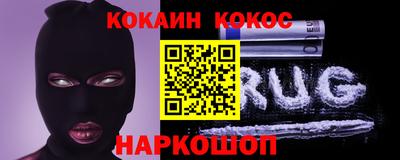 jwh Апрелевка