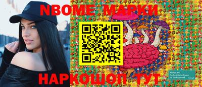 таблы Аргун