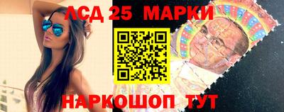 jwh Апрелевка