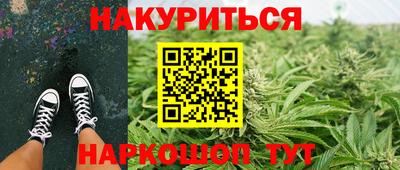 jwh Апрелевка