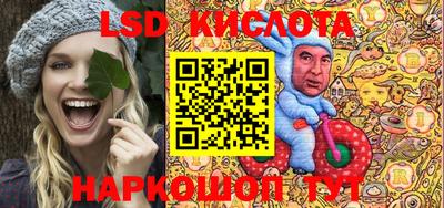 таблы Аргун