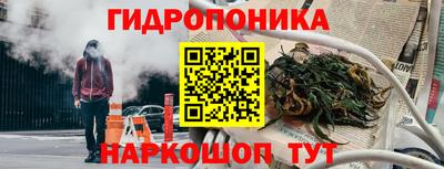 jwh Апрелевка