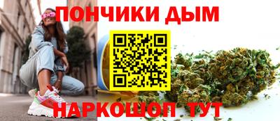трава Апшеронск