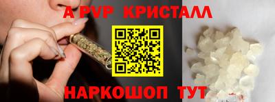 таблы Аргун