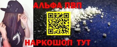 jwh Апрелевка