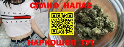 таблы Аргун