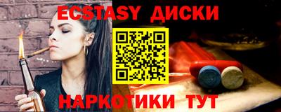 jwh Апрелевка