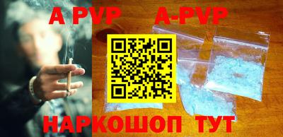 jwh Апрелевка