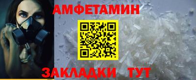 jwh Апрелевка