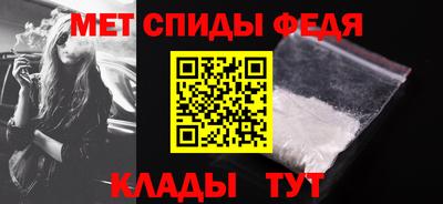 таблы Аргун