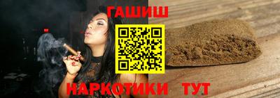 jwh Апрелевка