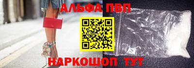 таблы Аргун