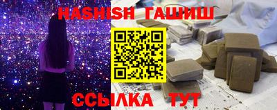 jwh Апрелевка