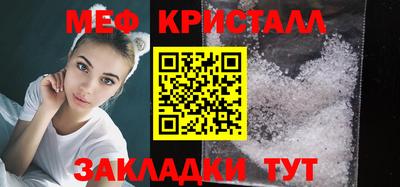 jwh Апрелевка