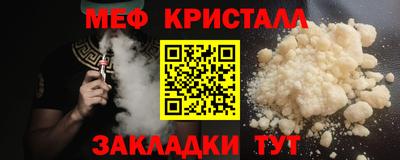 таблы Аргун