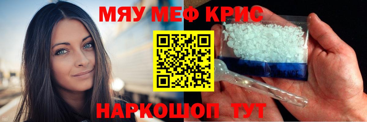 APVP Волгоград